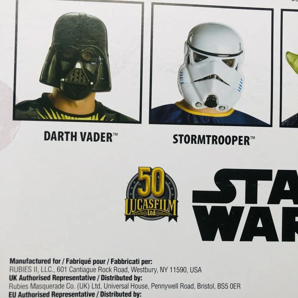 Darth Vader Mask